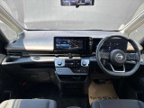 セレナ 1.4 e-POWER ハイウェイスターV 