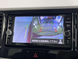 サイドカメラで幅寄せも安心して行えます。