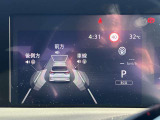 日産愛知の中古車は【走行距離無制限の保証付き】です!全国の日産サービス工場で保証整備が可能なので安心してお乗り頂けます♪(保証期間は車両によって異なりすので、当店スタッフまでお気軽にお尋ねください)