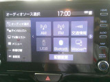 さまざまなオーディオソースがお使いいただけます!