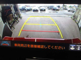 バックが苦手な方でも安心バックモニター装備しています♪後方確認がしやすく、運転初心者の方からベテランの方まで今や必須となった装備の一つになっています!