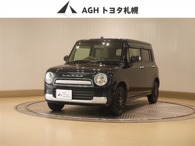 アルトラパンショコラ X