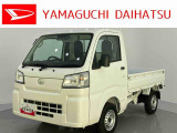 店舗で商談・納車・点検入庫が可能なお客様への販売となります。車をご覧になりたい時は最寄りの店舗へご相談下さい。店舗間の運搬費用は頂きません。