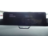 ナビの地図バージョンを最新バージョンに更新することで、新しい道路や施設情報に対応し快適なドライブをサポートします。最新の地図データ更新をご希望のお客様は、詳細について店舗までお問い合わせください。