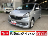 ダイハツ ミライース