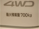 積載量は700kg!