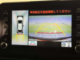 後方の見える安心をお届けするバックガイドモニター付:バックするときのアシストラインもあって楽々バック!車庫入れや縦列駐車をサポートし、苦手な駐車も安心です!今やもう手放せない装備ですネ♪
