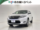 アウトレット修復歴車(ロングラン保証付)です。まずはメールにてお問い合わせ下さい。※ 当社の総合的判断により販売をお断りする場合があります。
