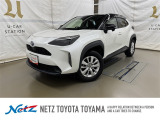 トヨタ ヤリスクロス