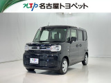 当社では、愛知・岐阜・三重・静岡在住で、現車確認可能な方への販売に限らせて頂きます。※ 当社の総合的判断により販売をお断りする場合があります。