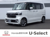ホンダ N-BOXカスタム