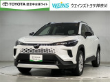 「大人の遊び基地」をコンセプトとして、アウトドア・クルマ・カスタマイズをキーワードに自動車ディーラーとして新たな情報発信拠点として営業しております☆神奈川県藤沢市湘南台7丁目26-1★0466-46-7511★