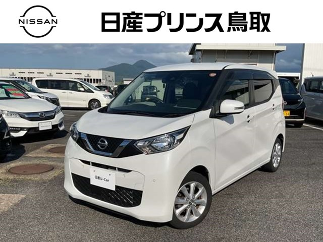 日産 デイズ 
