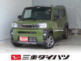 気になるお車がございましたら、見積依頼 ・ 来店ご予約等、お気軽にお問合せ下さい。  他県からのお問い合わせも受け付けております。但し別途費等かかりますので、詳しくはスタッフまで!