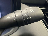 AUTOの位置にセットしておくと、暗くなったら自動でライトの点灯をサポートしてくれます!高速道路でのトンネル通過時など便利です!