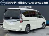 セレナ 1.2 e-POWER ハイウェイスターV 