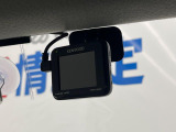 【ドライブレコーダー】ドライブレコーダー装備!走行中はもちろん、あおり運転や事故に遭遇した際、映像で記録し、万一のリスクに備えます。※記録用SDカードはお客様ご自身でご準備いただく必要があります。