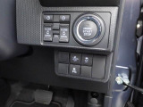 愛知ダイハツではお車をご購入頂いた後が本当のお付き合いのスタートだと思っています。 ですので定期点検や車検もお得なパックをご用意してお客様に頼りにされるダイハツディーラーを目指しています☆
