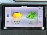 ◆北海道、東北、関東、中部、関西、中国、四国、九州、沖縄、全国各地どこからでも対応可能です!!お気軽にガリバーにお気軽にご相談ください!!