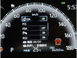各種安全装備付き。使用方法はスタッフまでお尋ねください。