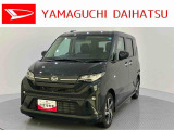 店舗で商談・納車・点検入庫が可能なお客様への販売となります。車をご覧になりたい時は最寄りの店舗へご相談下さい。店舗間の運搬費用は頂きません。