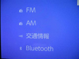 AM、FMラジオ、交通情報装備しています♪