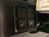 ご覧いただくタイミングによっては、掲載中の車両でも商談が入っていたり、更新・反映の時差があるため売約済みになっている場合がございます。