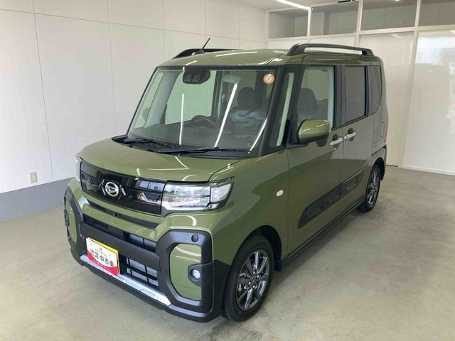タント ファンクロス リミテッド 