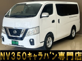 バントラック専門店 総在庫50台 ハイエース NV350キャラバン中心にガソリン車 ディーゼル車 在庫多数 タウンエース バネット 軽トラ 軽バンも多数ございます
