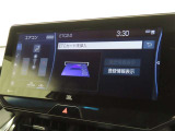 ETCの履歴などが画面で確認できます。