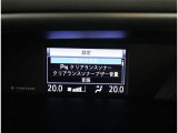 TOYOTA SAFETY SENSEは道路状況、車両状態、天候状態及びドライバーの操作状況などによっては、作動しない場所があります。あくまで運転補助機能です。