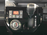 温度を設定すれば、自動で車内の温度管理をしてくれる優れものです♪ATミッションで運転楽々