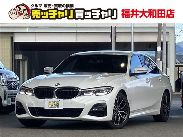3シリーズセダン 320d xドライブ Mスポーツ 4WD 