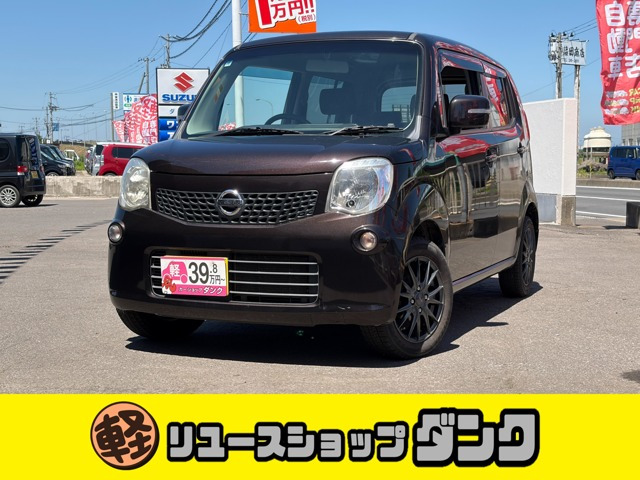 モコ X FOUR 4WD 