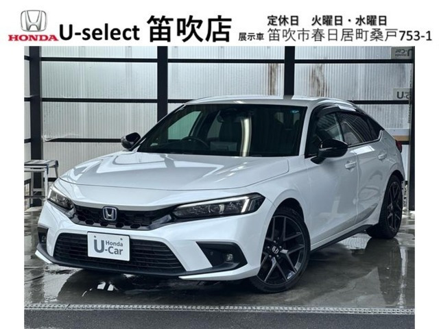 シビック  2.0 e:HEV