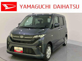 店舗で商談・納車・点検入庫が可能なお客様への販売となります。車をご覧になりたい時は最寄りの店舗へご相談下さい。店舗間の運搬費用は頂きません。