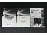 当社規定によりお車の販売を岐阜県のお客様に限らさせて頂いております。