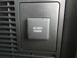 災害時にも安心。家庭用電化製品が使用できるAC100V、1500Wのコンセント付きです。