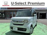 この度は当社の中古車をご覧いただき誠にありがとうございます☆お客様にご納得いただける一台をご提案いたしますので、ぜひ最後までご覧ください♪