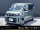 2026年8月1日イオンモール常滑駐車場内に東海地区最大級の日産中古車販売店をグランドオープン!!たくさんのお車をご用意してお客様のご来店をお待ちしております!