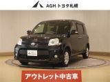 アウトレットのため保証はありません&rarr;