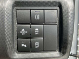 アイドリングストップ機能がついているので、停車時にエンジンを止めて燃料消費を抑えます。環境にもお財布に優しいですね♪