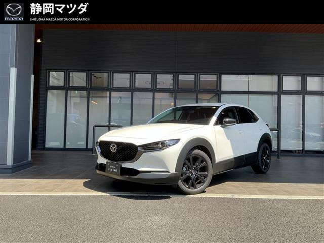 CX-30 1.8 XD ブラック セレクション