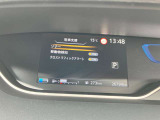 ソナーの設定ができます。