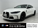BMW M4クーペ