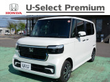 この度は当社の中古車をご覧いただき誠にありがとうございます☆お客様にご納得いただける一台をご提案いたしますので、ぜひ最後までご覧ください♪