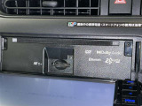 CD再生機能付き!