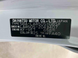 販売は岐阜県在住の方が条件になります!卸売不可
