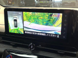 【アラウンドビューモニター】専用のカメラにより、上から見下ろしたような視点で360度クルマの周囲を確認することができます☆死角部分も確認しやすく、狭い場所での切り返しや駐車もスムーズに行えます。