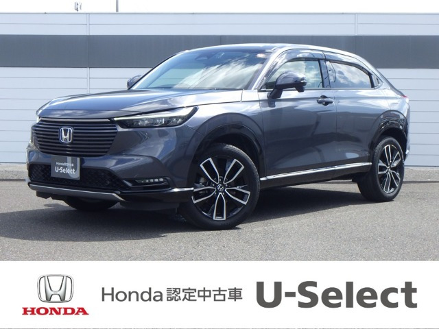 ヴェゼル 1.5 ハイブリッド Z 